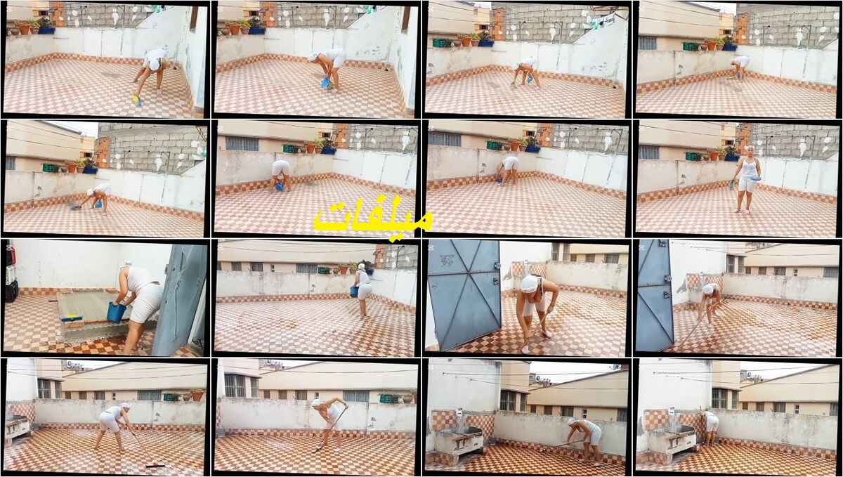 روتينى لبوه بتغسل الارض وبزازها سايحين زى البن لوقعد ترضع فيهم مش هتشبع منهم