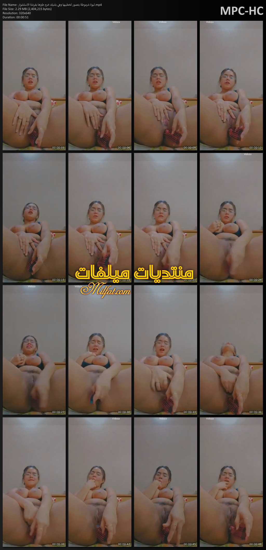 لبوة شرموطة بتصور لخطيبها وهي بتنيك خرم طيزها بفرشة الاستشوار