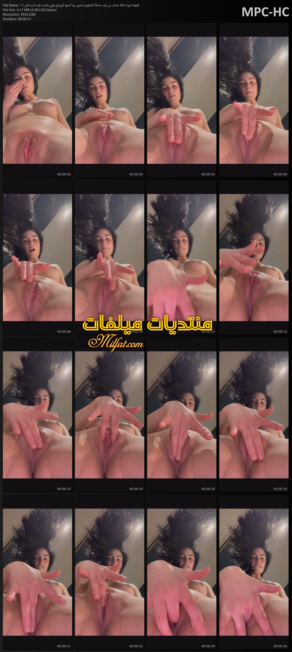 لبوة ملكة جمال من زايد حاطة التليفون تصور بيه كسها الوردي وهي بتلعب فيه البت قمر 14