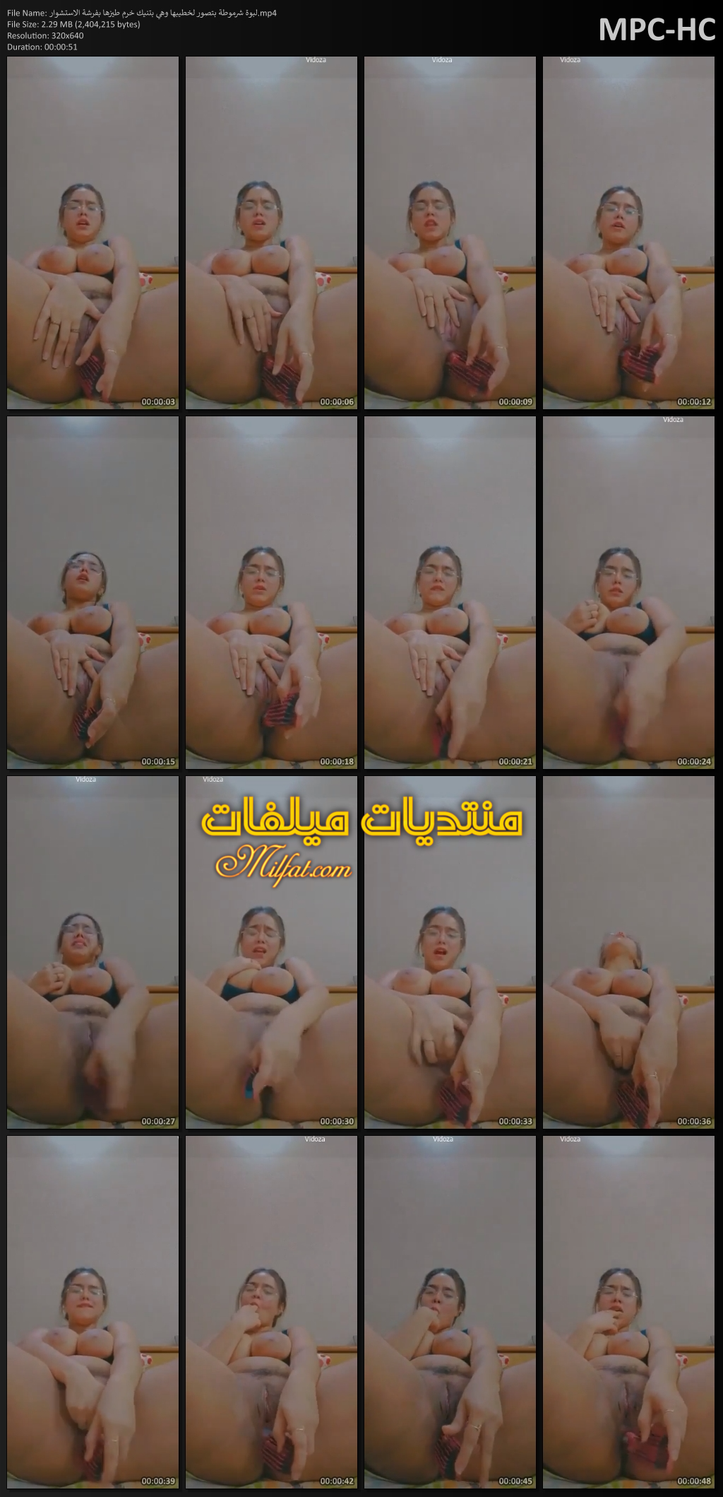 لبوة شرموطة بتصور لخطيبها وهي بتنيك خرم طيزها بفرشة الاستشوار