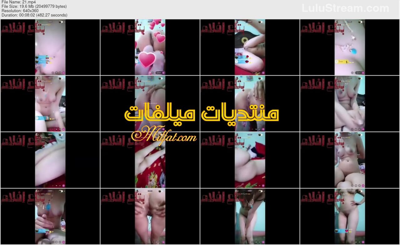 برايفت تانجو سكس الشرموطه المصريه صاحبه العود فرنساوى مى وتمتع الجمهور
