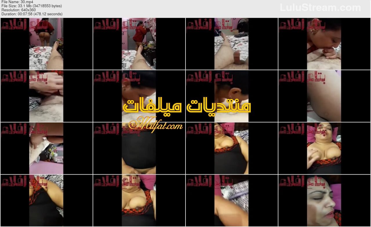 7 دقايق السهره الكامله لمص ونيك الميلف المصريه الشرموطه عفاف مع نياكها بزبر صغير بكامل وشها