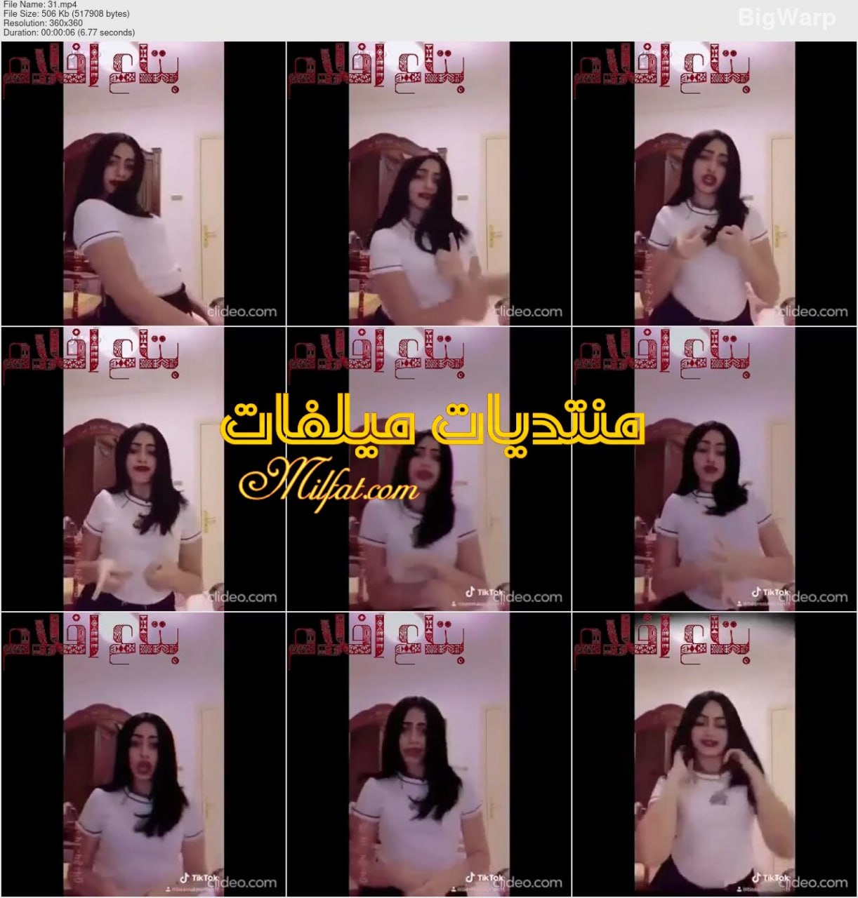 شرموطه عشرينيه من شراميط التيك توك عشيقها يلحس كسها وتمصله زبره