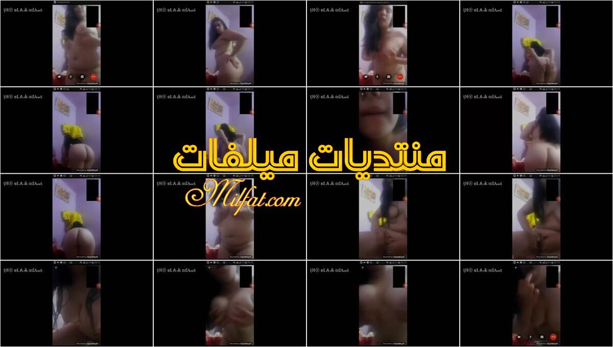 حصرى – فيديو كول سكس شرموطه عربيه عزة البطل العشرينى وتمتع عشيقها بجسمها بكامل وشها ويسجلها