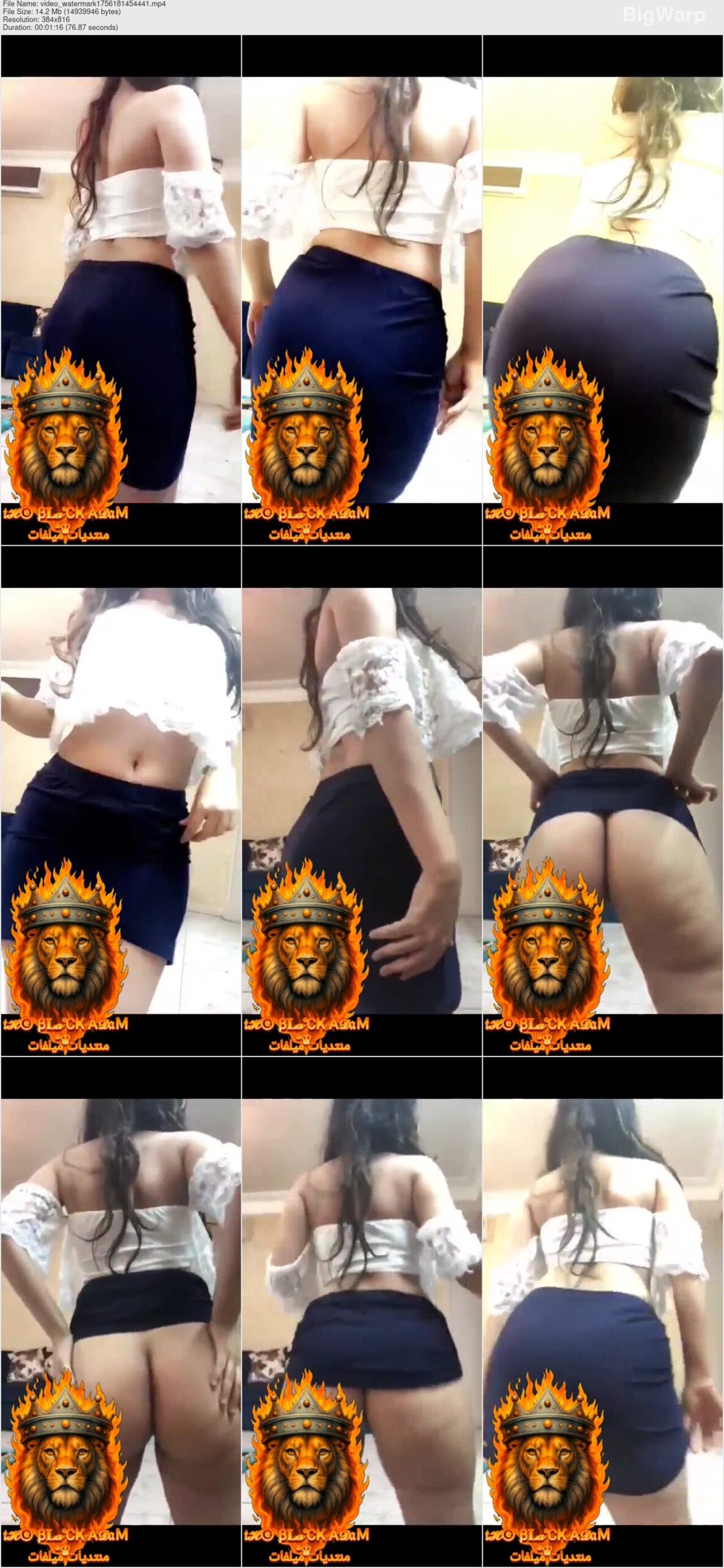 حصري ـ عرض العروض ورقص كله حنية وعود بطل زي الكتاب ما قال وجسم ياخدك لعالم تاني وقف زبك يا محروم