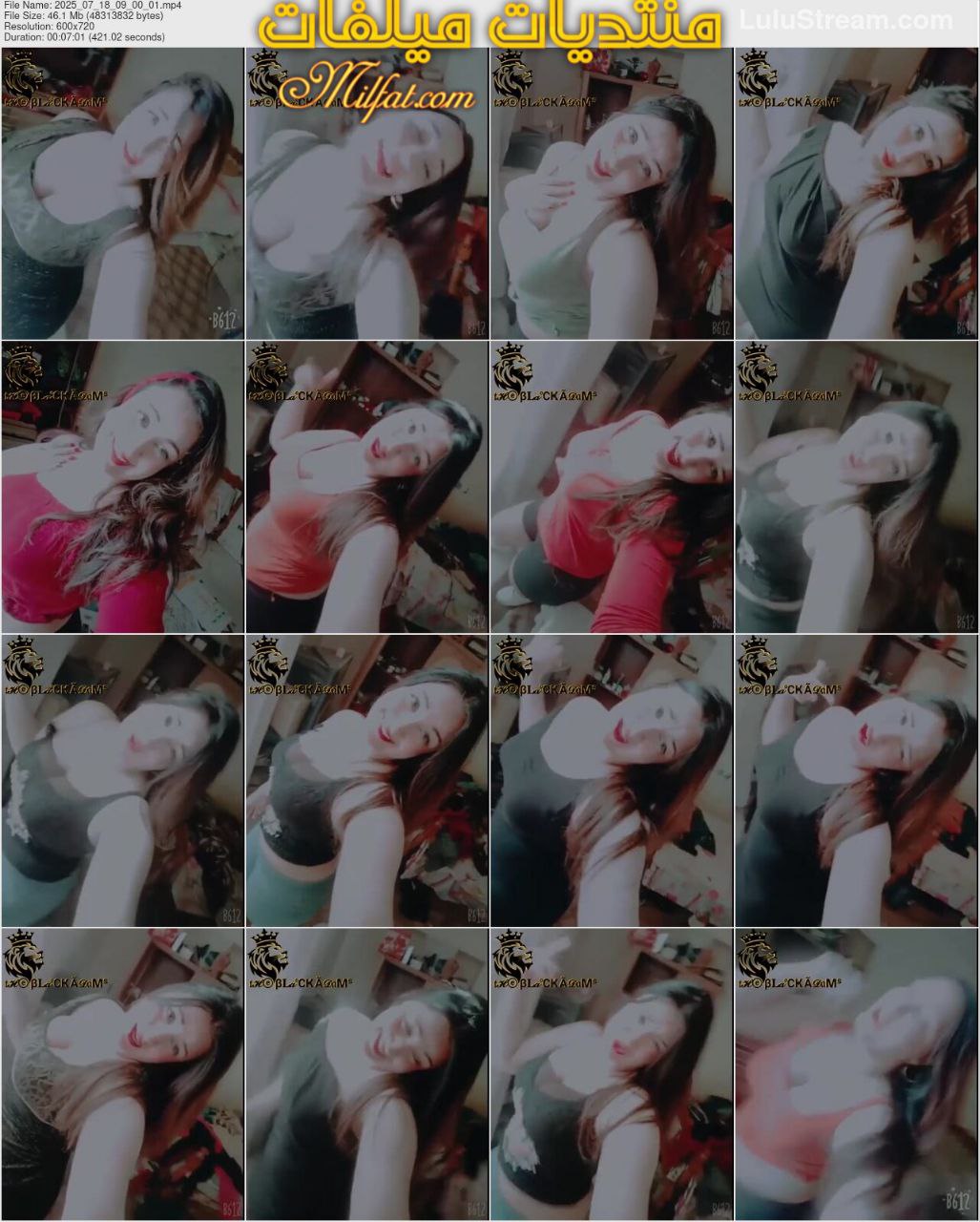 حصرى – 7 دقايق تجميعه عروض وشرمطه للشرموطه المصريه بسنت ملكه جمال مصريه جميله الجميلات وتمتع عشيقها