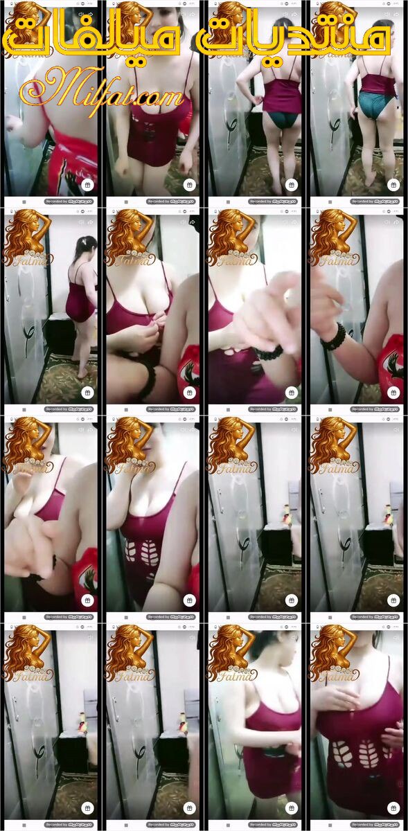 من حصريات تانجو – شرموطه مصريه فاجره قمر لبن قشطه وصاحبتها الشرموطه يتلبنوا ويتشرمطوا على اللايف بوشهم