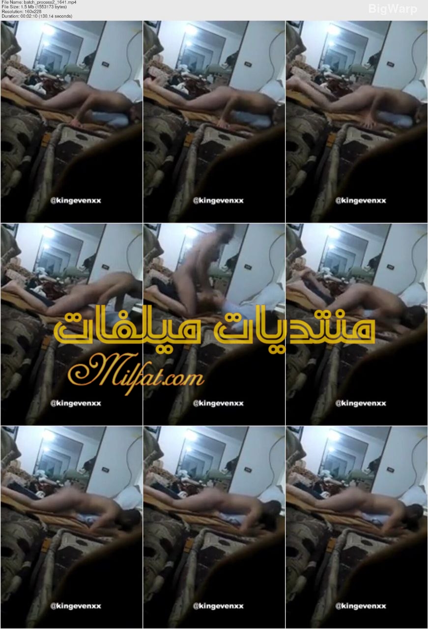 الجزء الثاني فيديو من فيديوهات سكس نيك تجسس لواد بيصور ابوه بينيك مرات ابوه وفاشخها الواد بيصورهم ويدعك في بتاعه حصري