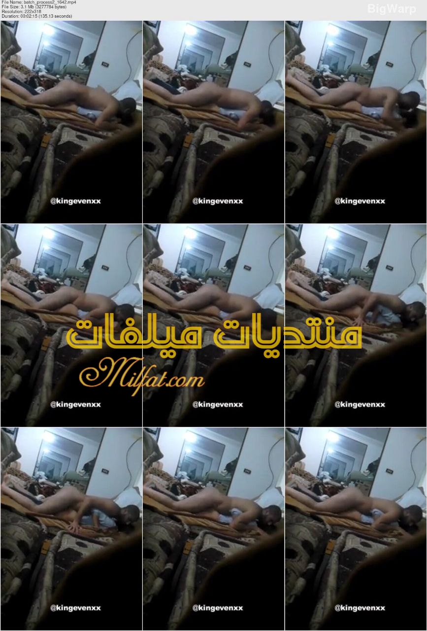 الجزء الاول فيديو من فيديوهات سكس نيك تجسس لواد بيصور ابوه بينيك مرات ابوه وفاشخها الواد بيصورهم ويدعك في بتاعه حصري