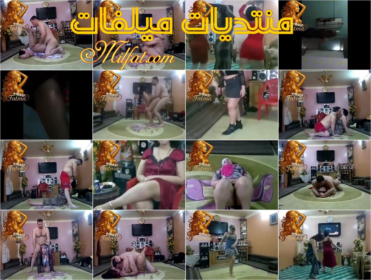 من حصريات – التجميعه الكامله لسهرات متعه ونيك العنتيل العراقى مع شراميط عراقيه مختلفه فى بيت الدعاره العراقى