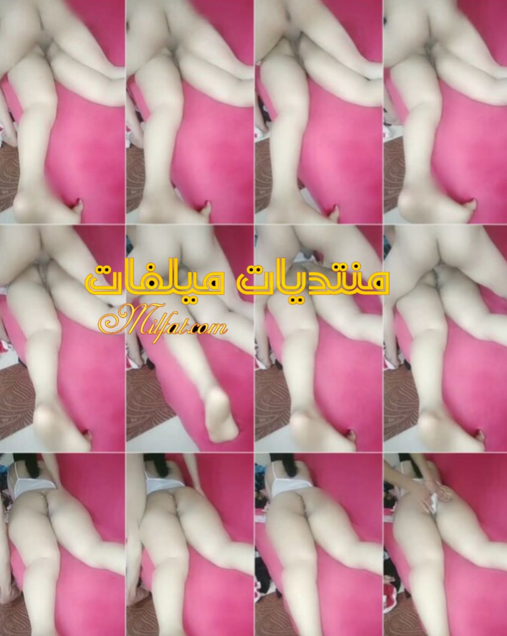 لبوه مصريه دكرها نايم فوقها وراشقه فطيزها لحد مجاب لبنه فخرمها