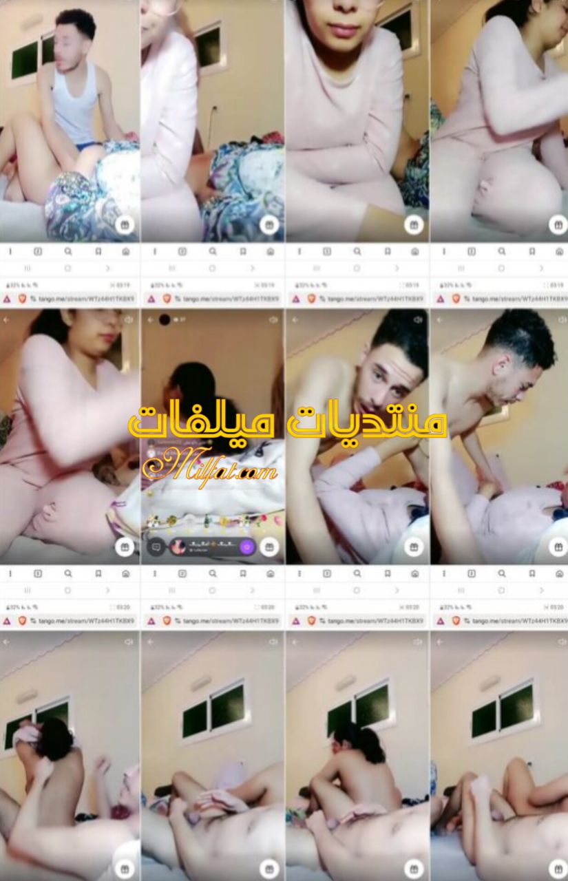 واد وبت فااجرين فاتحيين لايف وشرمطه عالاخر