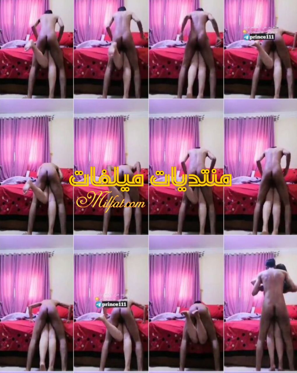 الواد راكب البت فوق السرير وحاشره فطيزها واهاتها نار