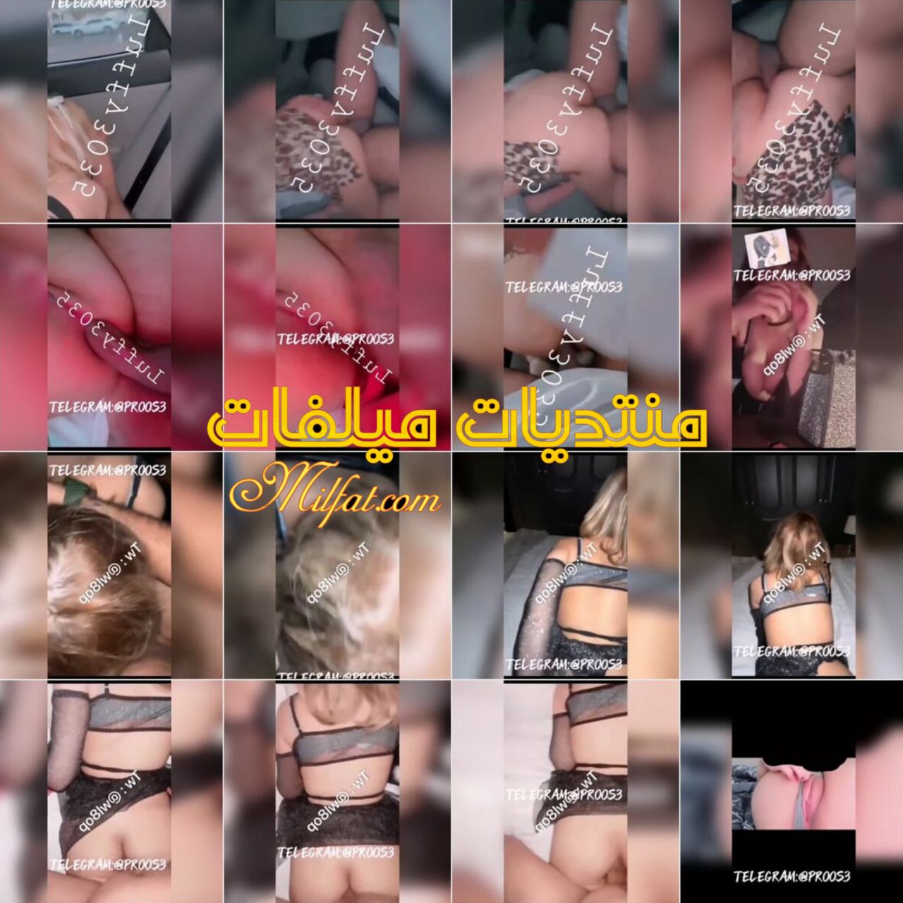 بنوته هيجانه كسها وردي صاحبها بيفتح طيزها وتتنطط عليه