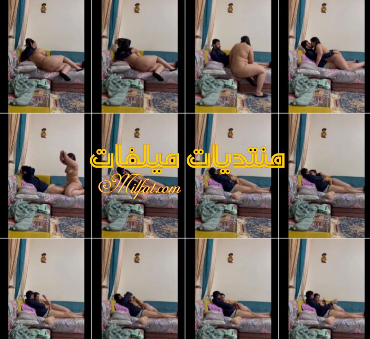 واد فاجر زانق لبوه قد امه وتمسك زبره وهيجان نار