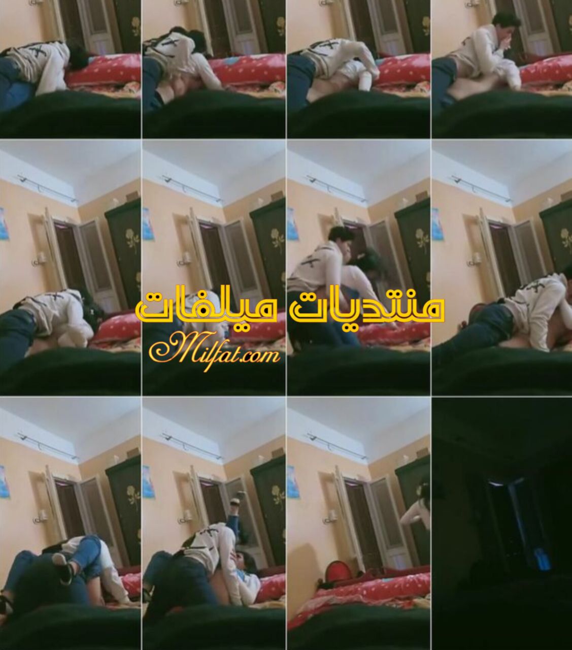 فلم كامل واد وبنت خالته بينكها بالعافيه وبت متمتعه بس بتقاوم