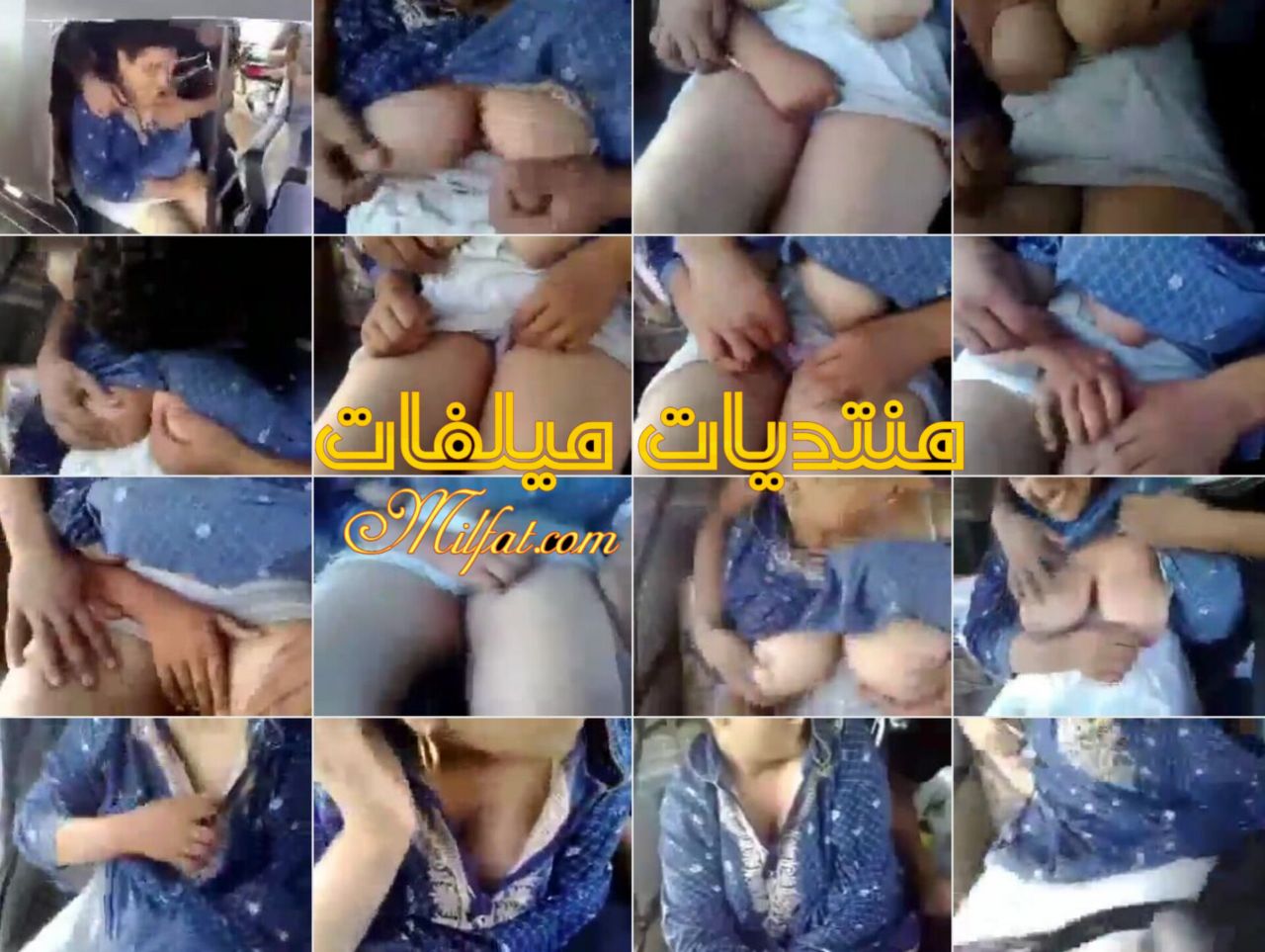 شويه خولات زانقين ست قد امهم فالتوكتوك وشغالين تقفيش فصدرها ولبونه