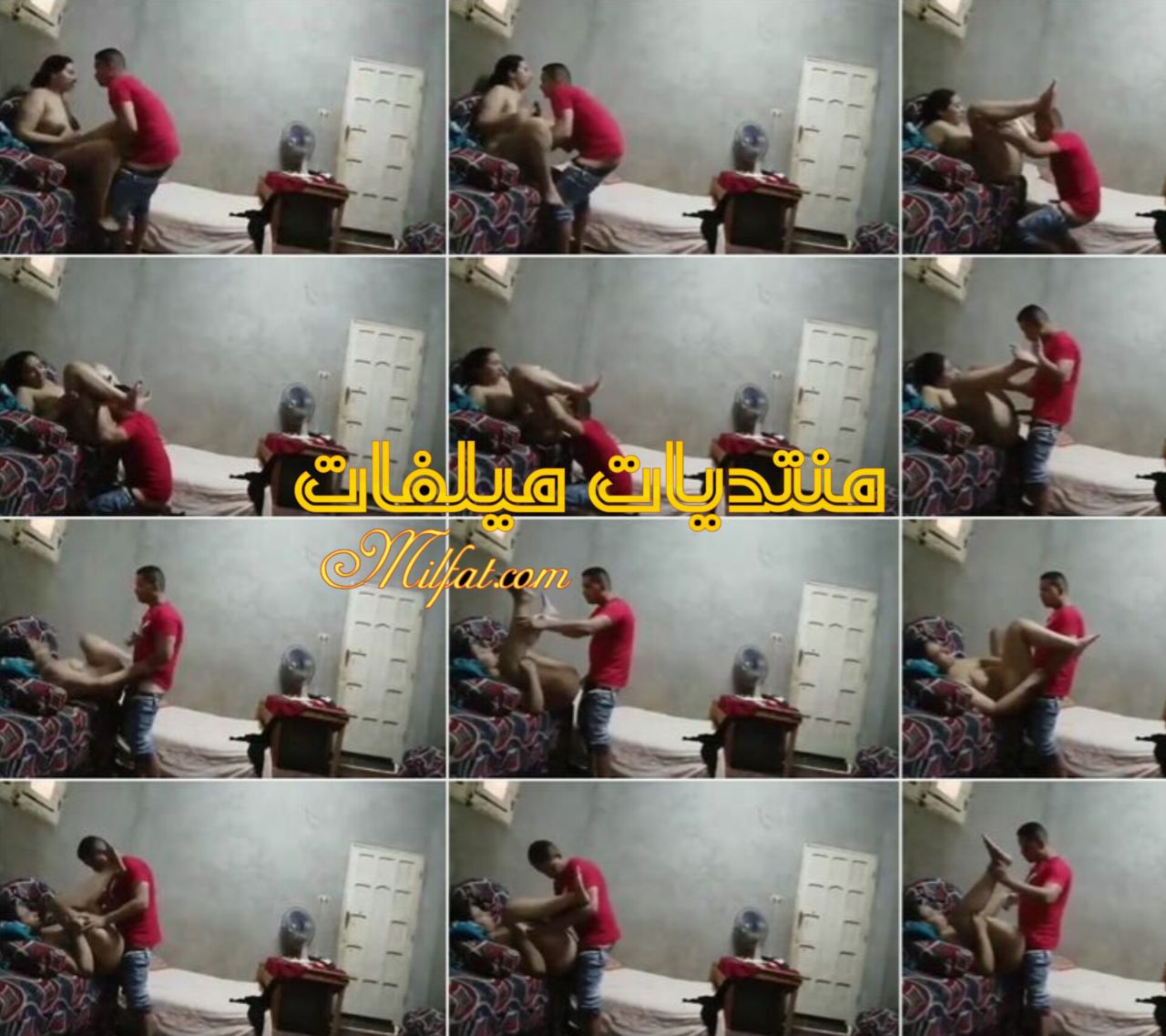 واد فاجر زانق صاحبته فالشقه وشغال دكر فكسها