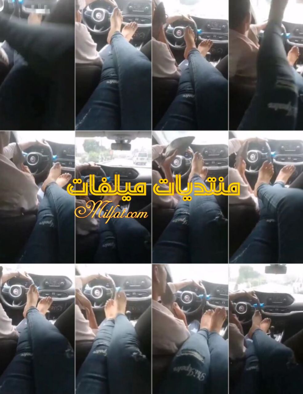 ميسترس مصريه فاجره فالعربيه مع خدامها بتقوله الشوز بتاعي انضف من اهلك