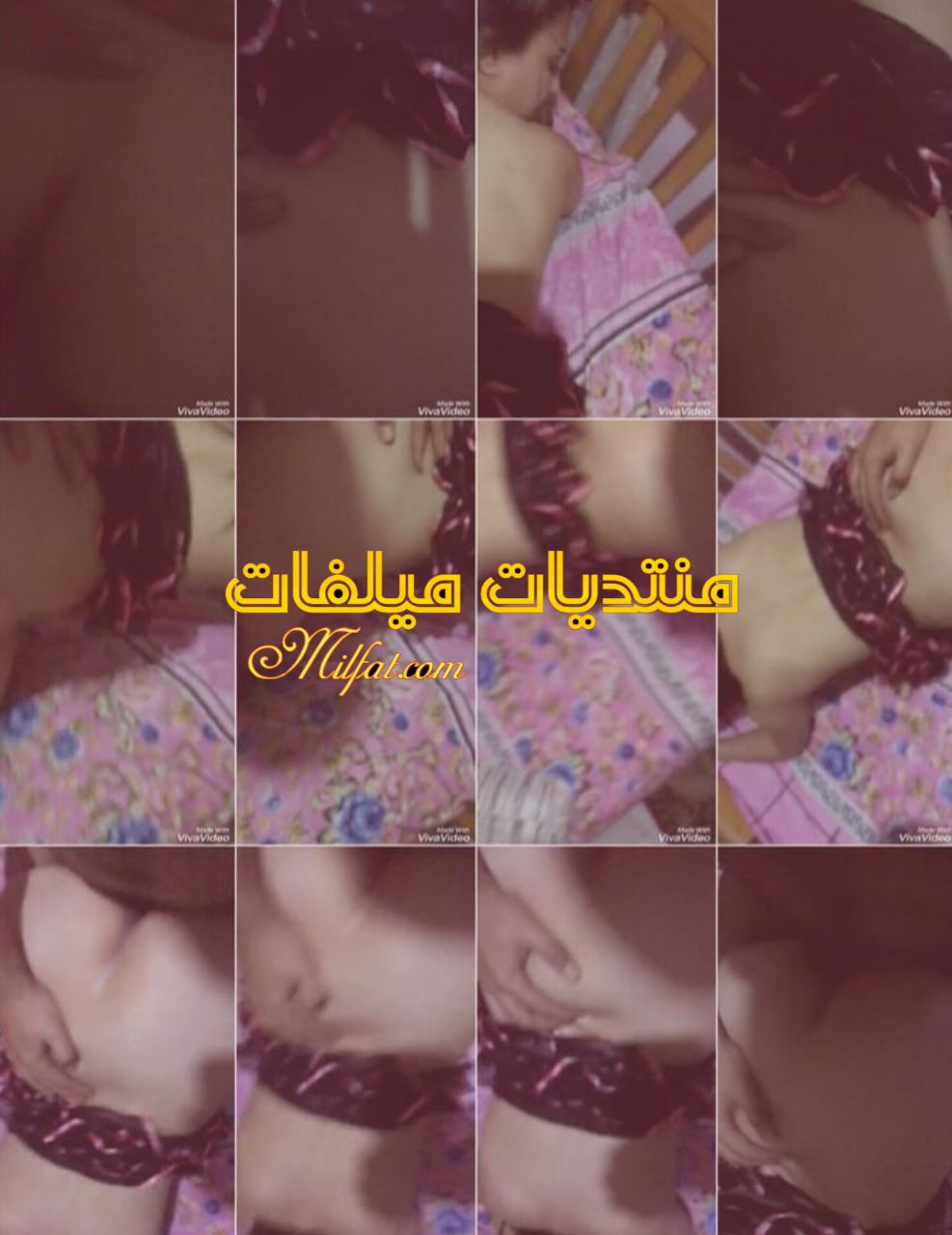 سكس مصري لبوه بلدي ملبن شغال ترزيع في طيزها المتناكه