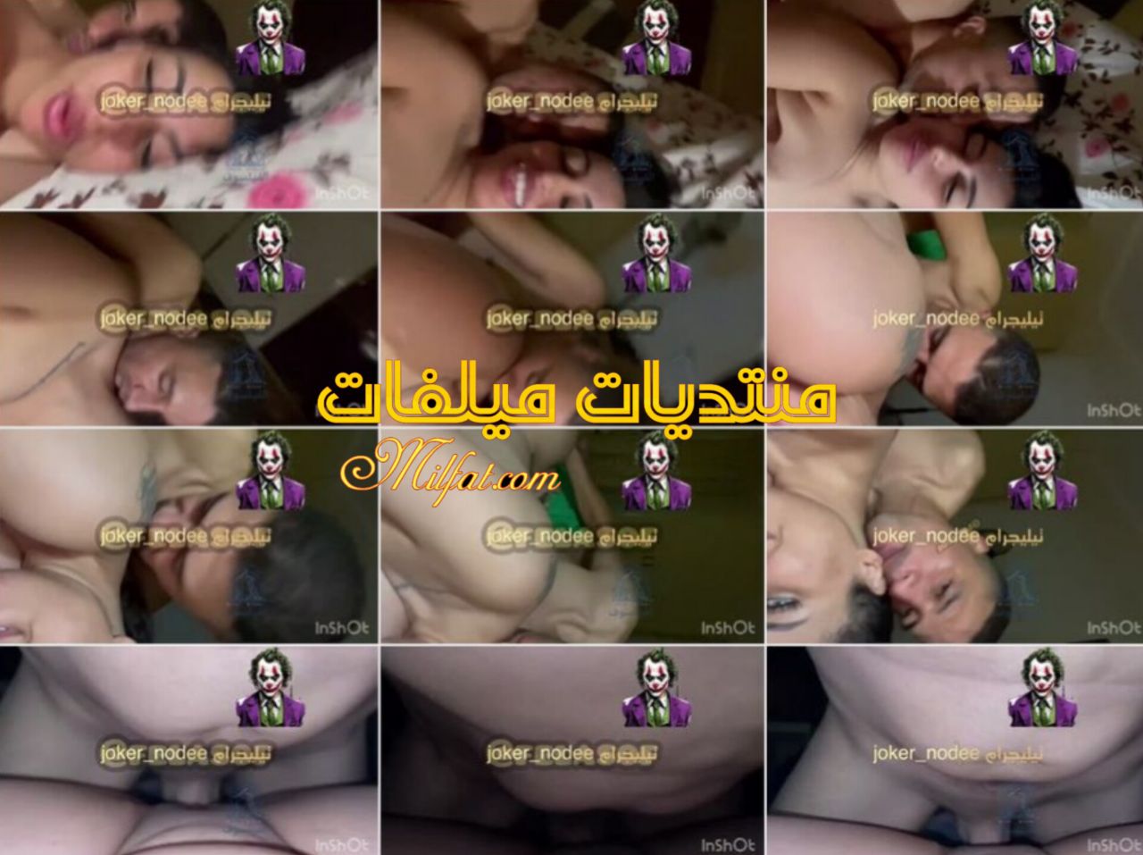 سكس مصري نايم مع لبوه هاي كلاس وشغال نياكه وبوس فيها