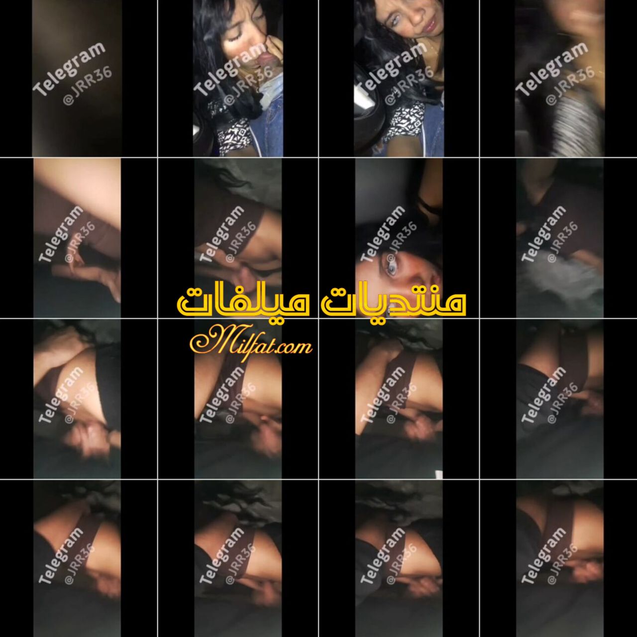 الجزء الاول بنوته فثانوي مع واد شاقطها فالعربيه بتمصله ويلعب بزبه فكسها