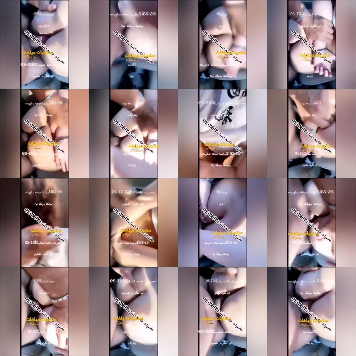 واد زانق بت فالعربيه واول مره تتناك فطيزها عماله تصوت وتقوله بيعورني