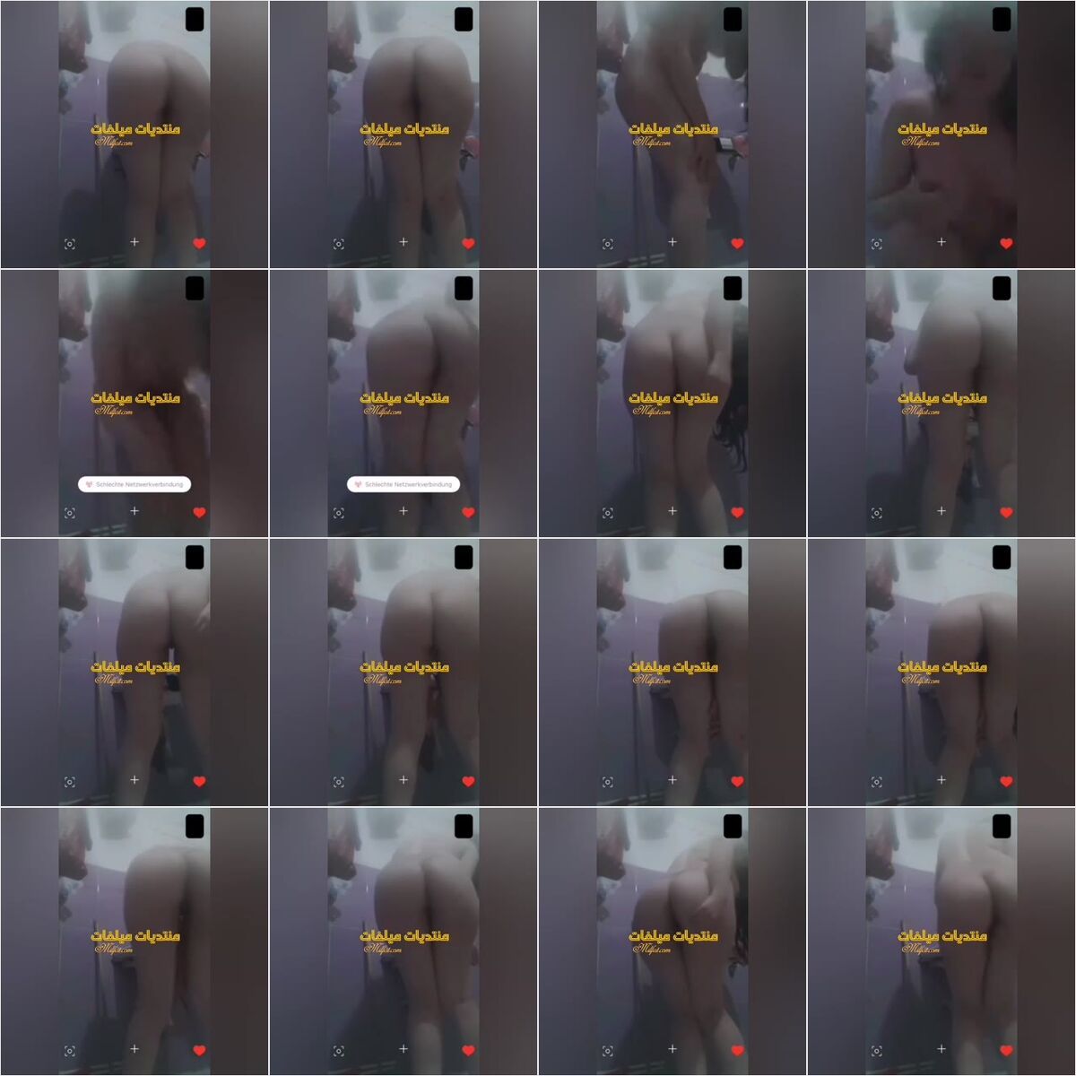 الجزء الثاني بنوته لبوه بطيز ملبن طريه بتفرج دكرها جسمها وتهيجه