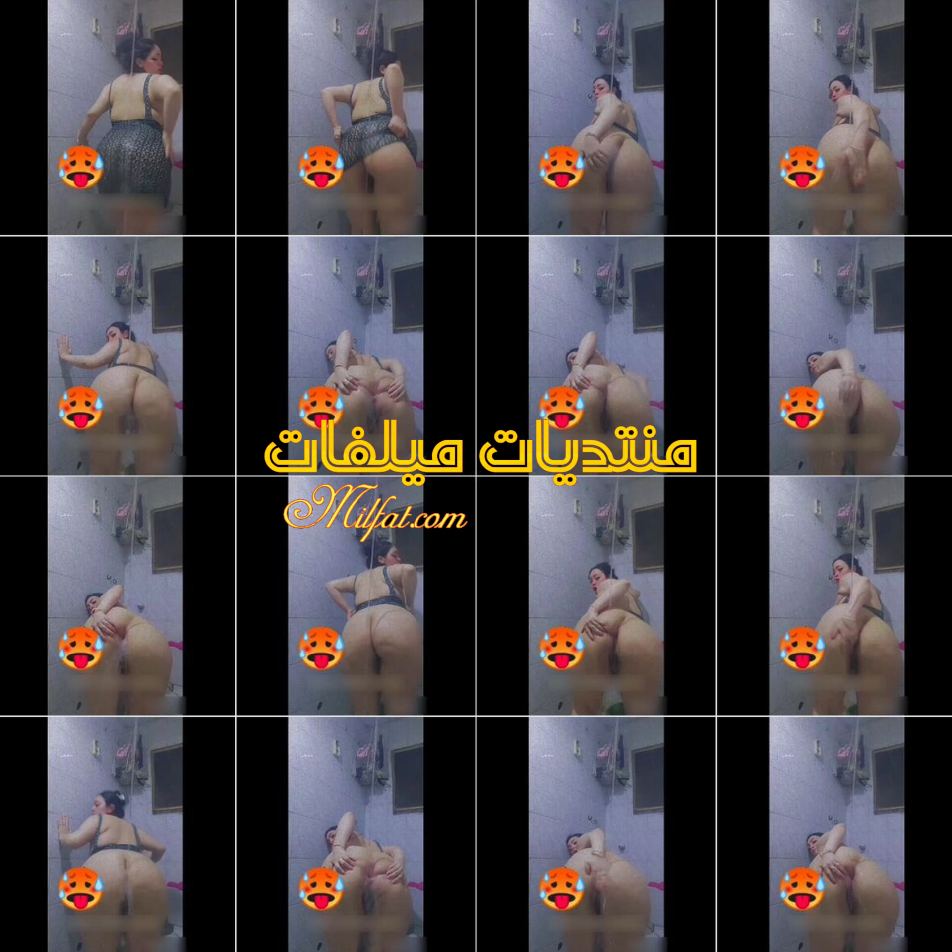 سكس مصري راكب اللبوه وشغال تعشير فكسها واهات لبونه