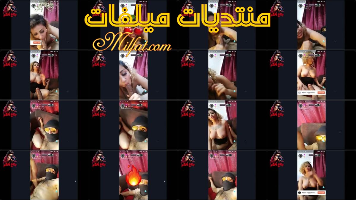 برايفت تانجو سكس شرموطه مصريه صولا ونياكها مزاجو تمصله زبره ويمتعوا المشاهدين