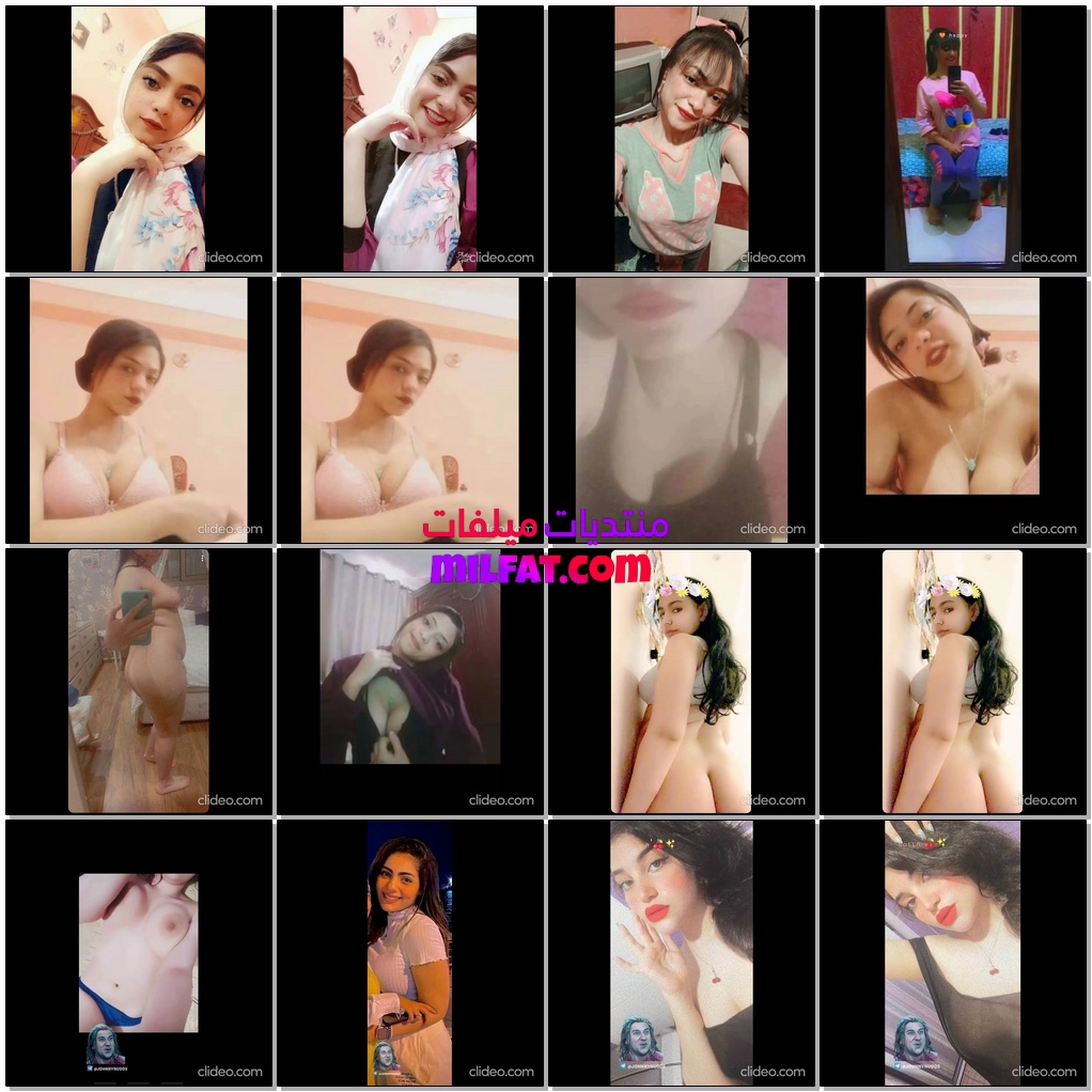 بنت سكسي تجنن بملابس مثيرة تصور لحبيبها و تدلعو بأجمد بزاز و أطياز