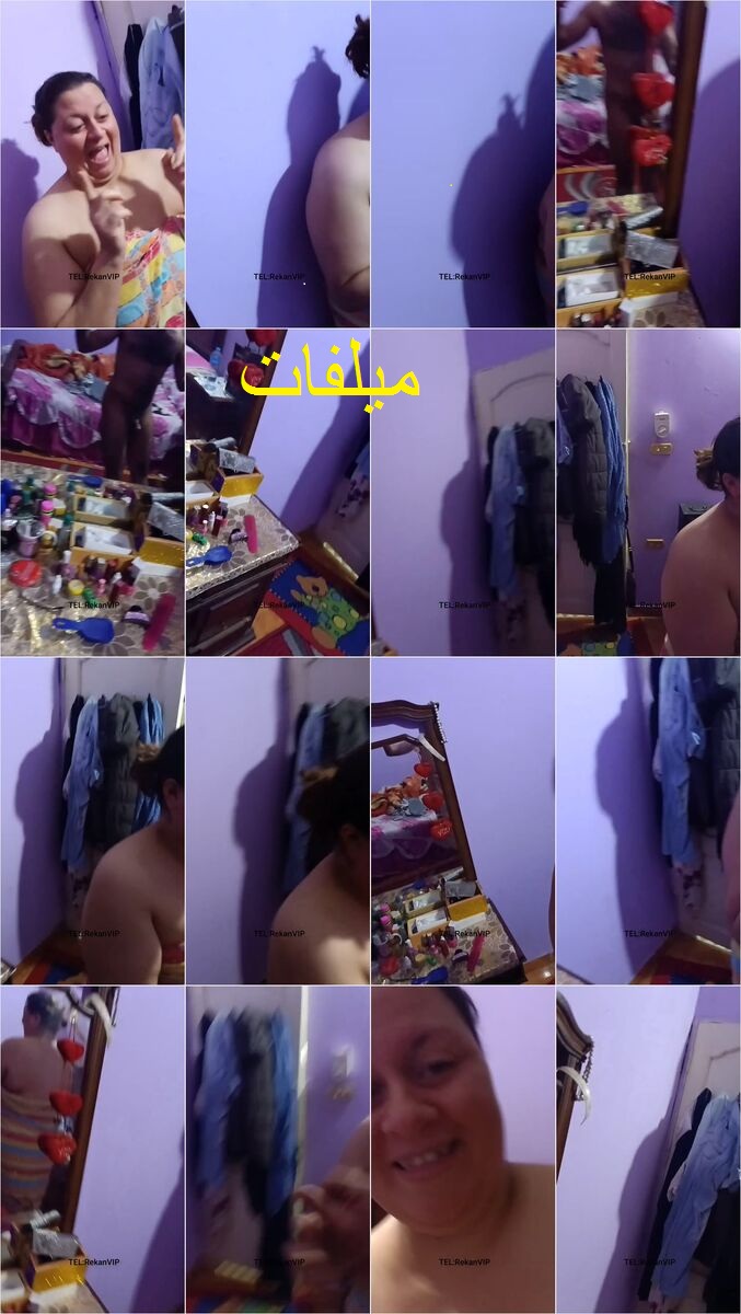 الفيديو الاول للشرموطه هبة وهي بتهزر مع عشيقها وبيضربها هى وعريانة ملط