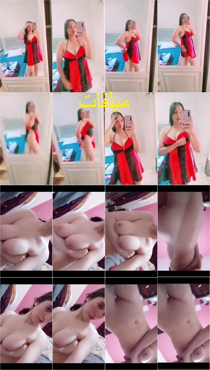 نودز بتصور فيديو بطقم لانجر احمر وبتقلع عريانة ملط جسمها بيزل لبن من حلاوته