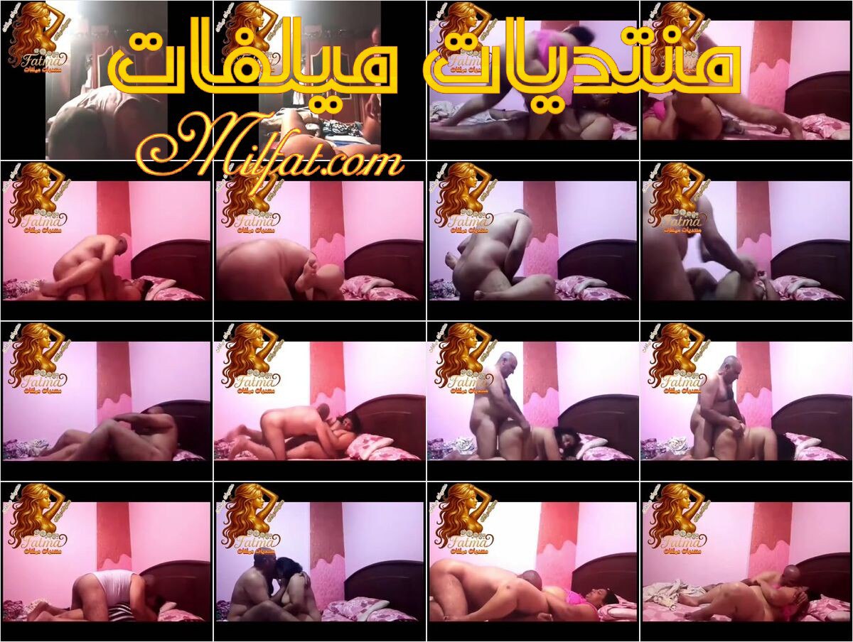 من حصريات – جميع مقاطع سهرات نيك الميلف المصريه المربربه كتل لحم فى اواخر الاربعينات وعشيقها