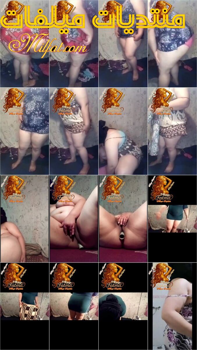 جديد – تجميع روتين اليومى الجنسى للشرموطه المنقبه المربربه بسمه 20 دقيقه