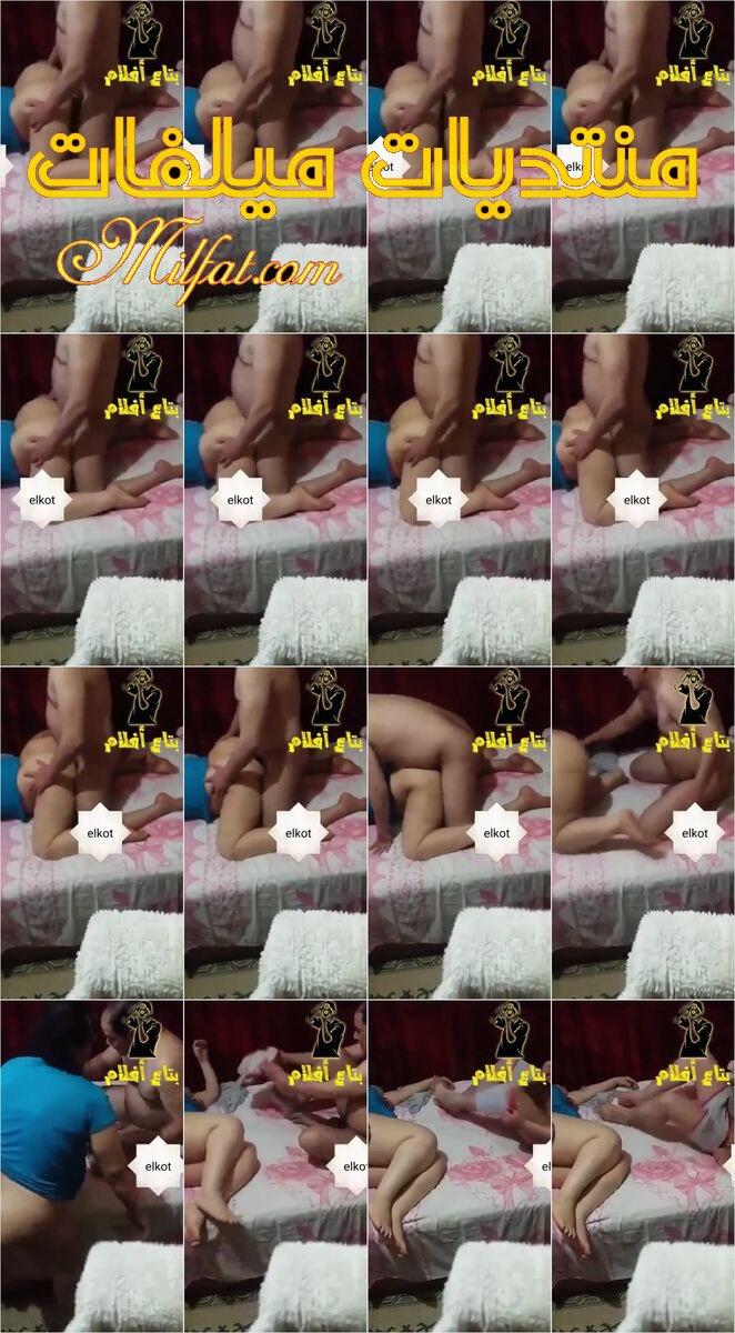 حصرى 2025 – سهره نيك وفشخ شرموطه مصريه شقط وزبون ويصورها مخفى وعامله تهيج فيه اه يا كسى لاء اه يا كسى لحد لما ينزل ويصورها تصوير مخفى