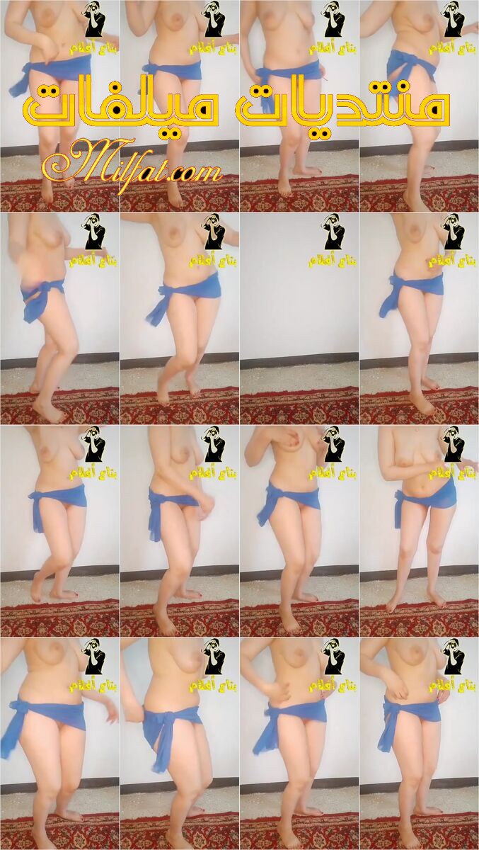 حصرى 2025 – سهره هز ورقص شرموطه مصريه فرسه فاجره ملط بالسيجاره فى بيت دعاره وصاحبتها تصورها