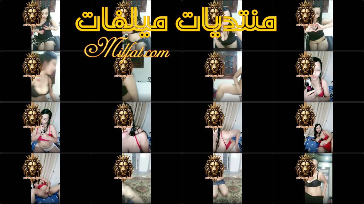 جديد التانجو الحصرى – برايفتات تانجو الشرموطه المصريه الفاجره التى تظهر بوجهها (اوف اح دخله صح )