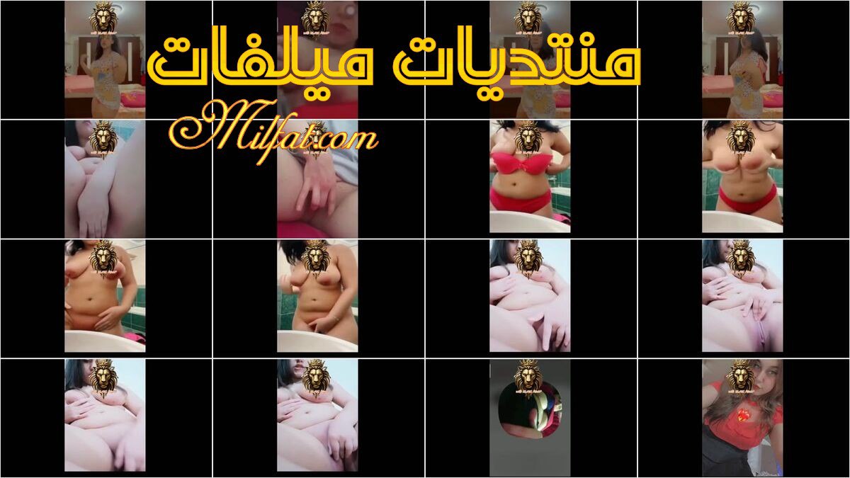 من حصريات – ساره فرسه مصريه كيرفى فاجره من شراميط الهاى ليفل بكس وردى خرافى تمتع عشيقها اكثر من مقطع + البوم