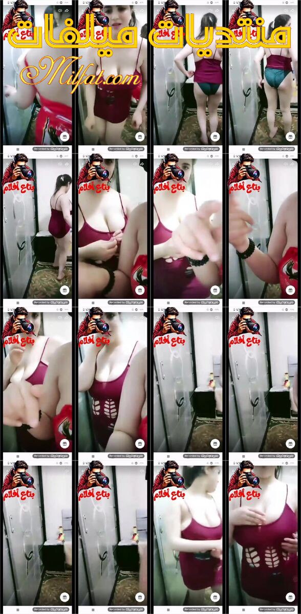 من حصريات تانجو – شرموطه مصريه فاجره قمر لبن قشطه وصاحبتها الشرموطه يتلبنوا ويتشرمطوا على اللايف بوشهم