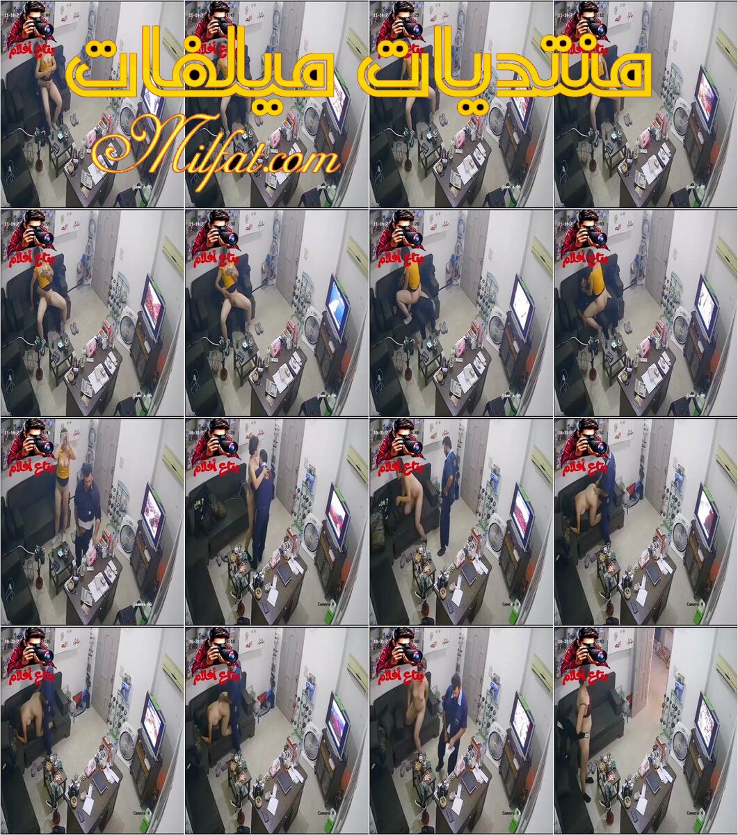 حصرى – سهره نيك ومتعه للبوه عربيه وعشيقها فى المكتب ويحطلها كاميرا تصوير مخفيه فى الحيطه