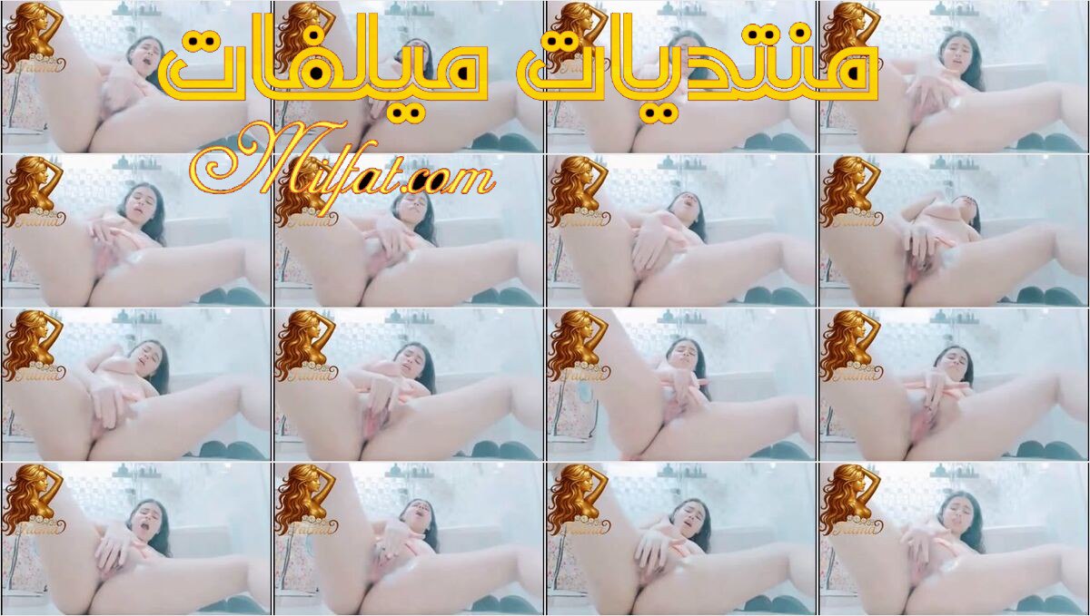 حصرى 2025 – مقطع اسطورى للبوه مصريه عشرينيه من افجر ما يكون بتجيب من كسها مثل الاجانب وتقوله عايزاك تدخل فيا كده وتحسس