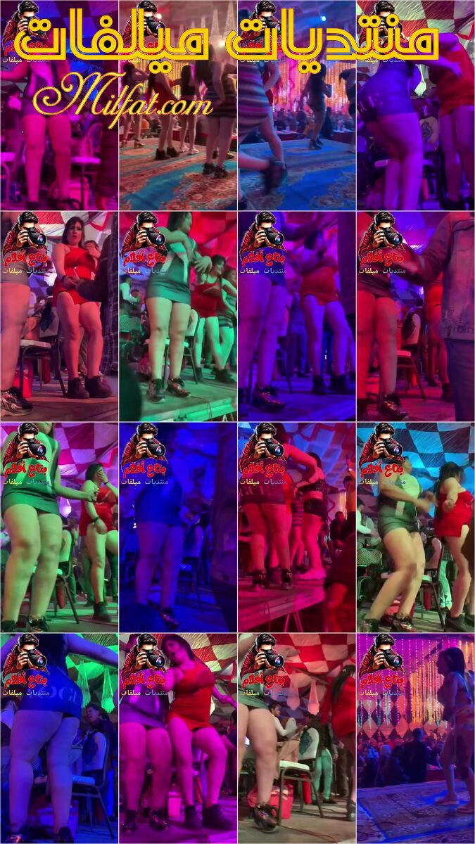 بجوده عاليه – سهره مزاج وهز ورقص لعشاق شراميط وراقصات الافراح الشعبيه المصريه 7 شراميط على المسرح