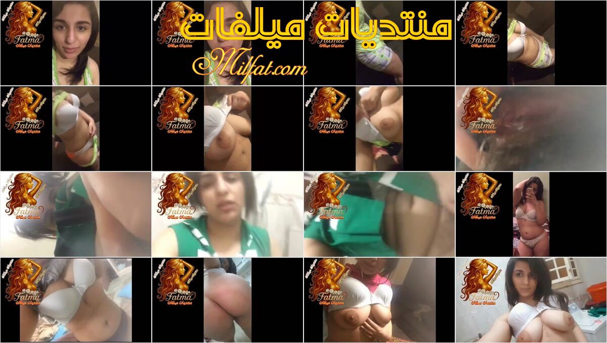 من حصريات – لبوه مصريه من شراميط الهاى ليفل تمتع عشيقها بجسمها وتقوله احنا لسه مرتبطين وانت روحى بص بقه + البوم