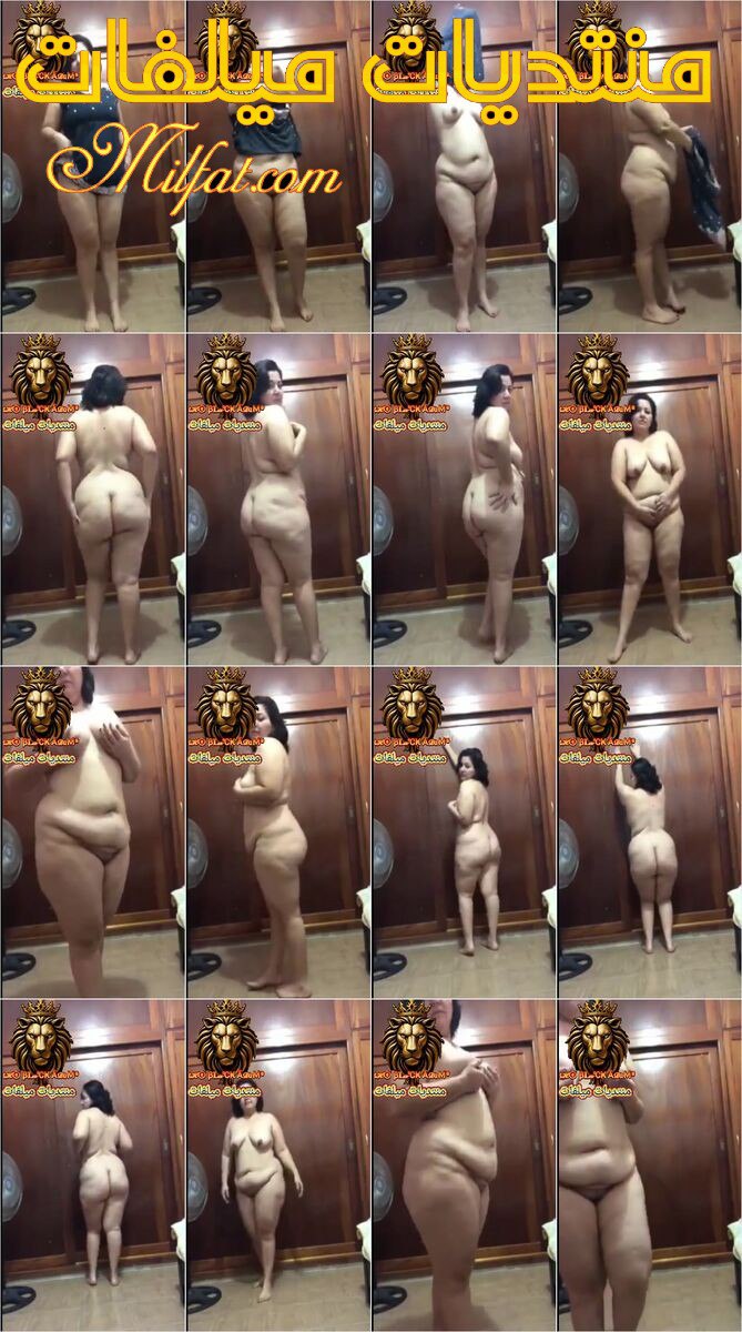 حصرى 2025 – المقطع الثانى ميلف شرموطه سوريه ميمى اربعينيه بلحم متعق فاجر تمتع عشيقها امام الدولاب