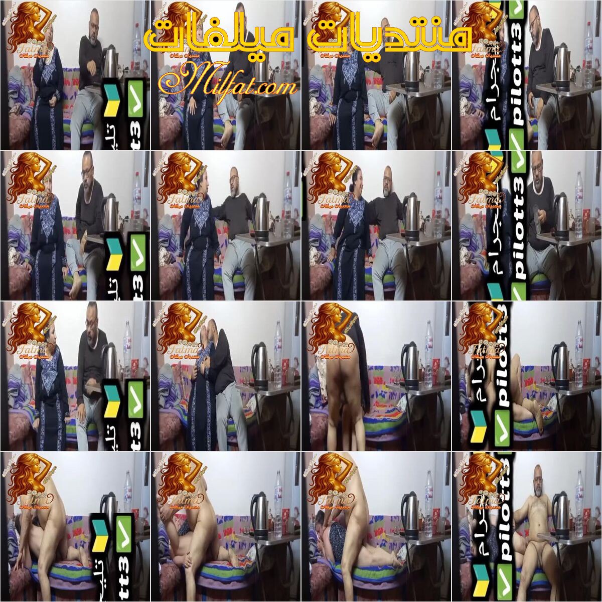 النسخ الكامله والاصليه الوحيده لافلام نيك المنحرف المصرى الكبير فى السن عنتيل النسوان الكبيره فى الخمسينات الفيلم الثانى