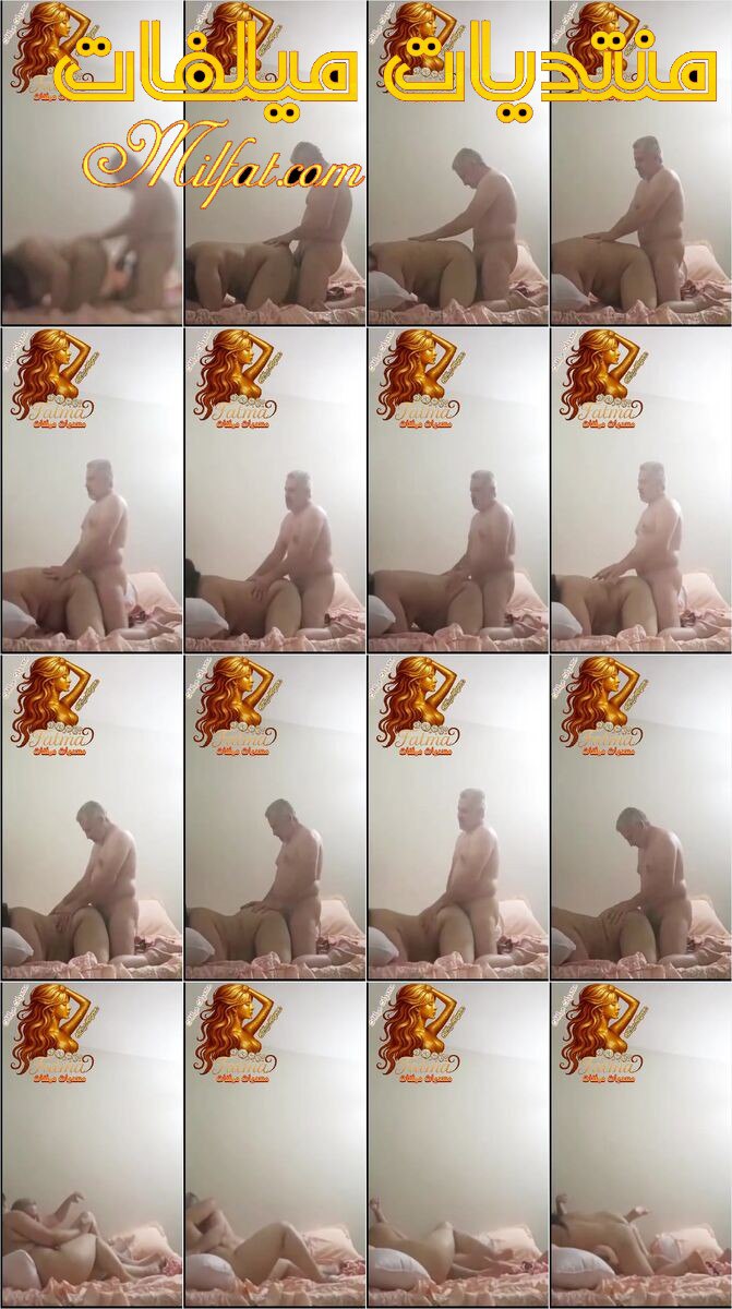 حصرى 2025 نارى – تجميعه سهرات نيك وفشخ شرموطه مصريه ميلف ايمى وعشيقها العجوز الجزء 3