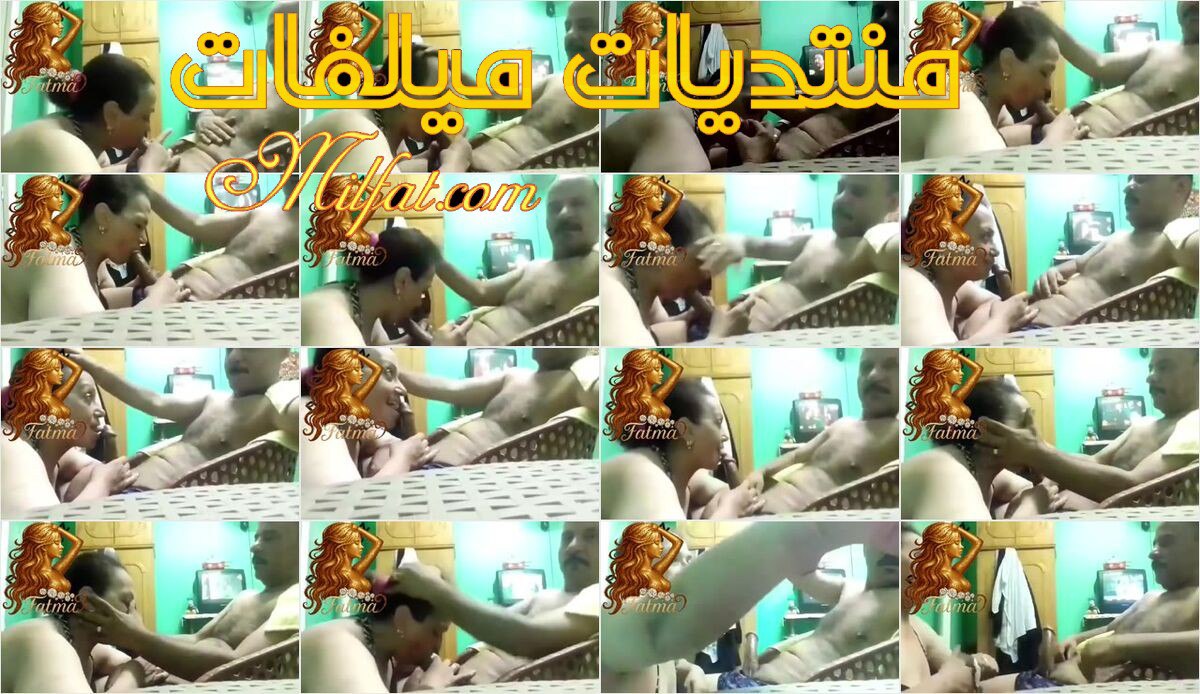 من حصريات – سهره مص لميلف مصريه شرموطه اربعينيه بلدى بالاجره مع نياكها ويصور ويوثق لحظات المتعه