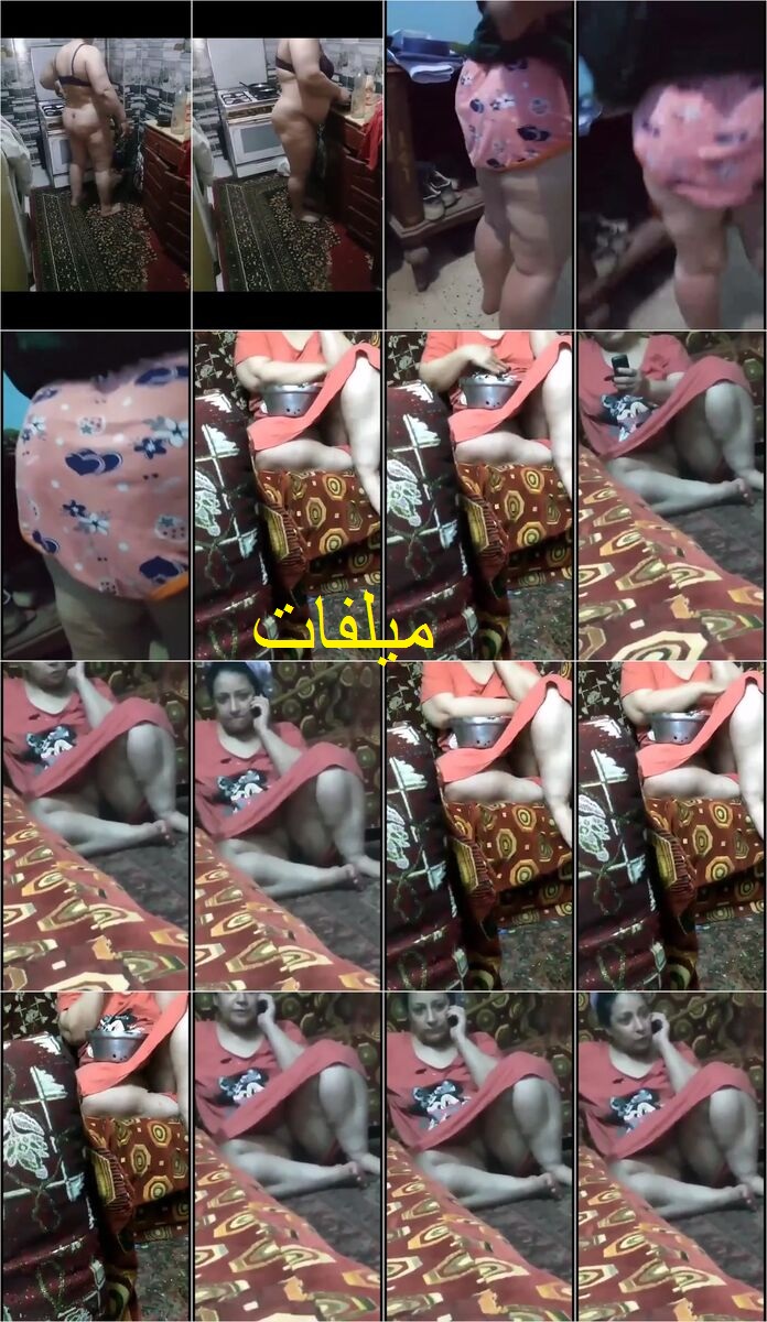 بيت المحارم والتحرر والدياثة امه قالعه واخده راحتها فى البيت الشرموطه فاجرة