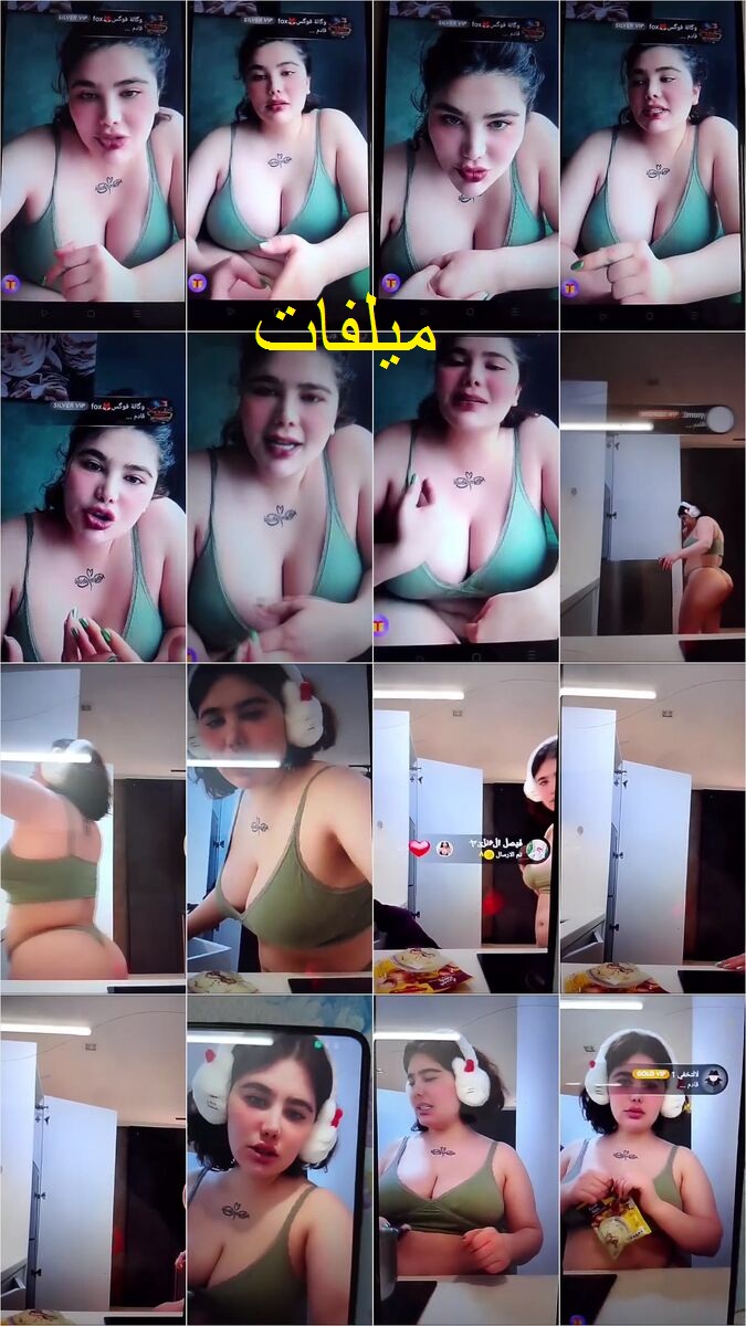 روتينى انتساب لى شرموطه خليجية قالعه ملط وبتخلى الخدامة تساعدها